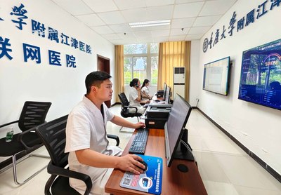 智慧醫療，服務民生 全市67家“智慧醫院”提升就醫新體驗
