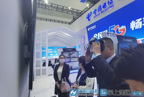 2020南通新一代信息技術產業展 聚焦新基建、人工智能與工業互聯網，賦能產業新未來